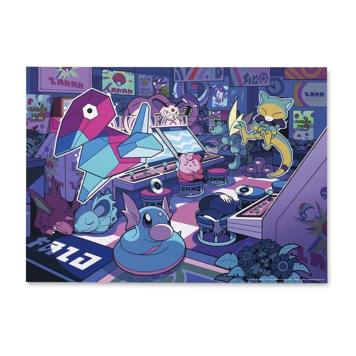 retro video game trading cards 26 05 26 retro video game trading cards 26 05 26
